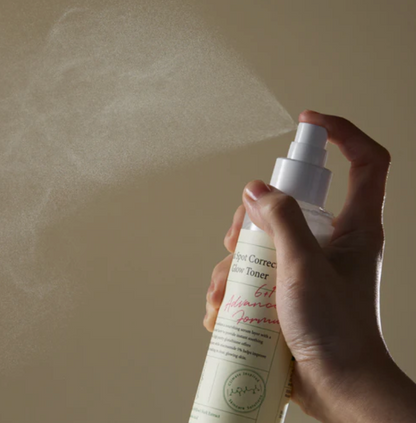 Axis-Y Radiant Glow Toner™