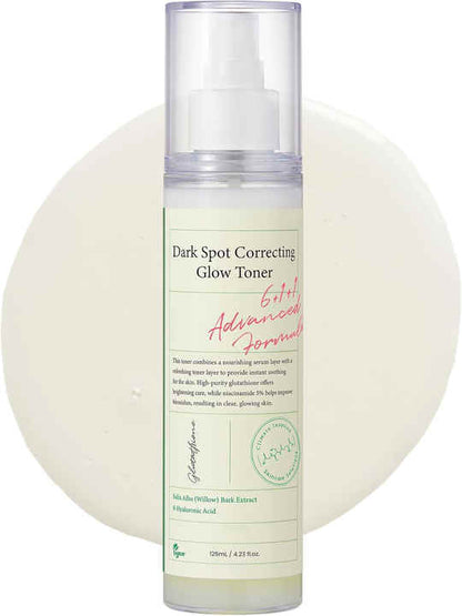 Axis-Y Radiant Glow Toner™